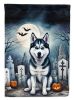 Siberian Husky Spooky Halloween House Flag Large Porch Sleeve Pole Decorative Outside Yard Banner Artwork Wall Hanging, Polyester, House Size