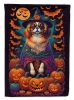 Tibetan Spaniel Witchy Halloween House Flag Large Porch Sleeve Pole Decorative Outside Yard Banner Artwork Wall Hanging, Polyester, House Size