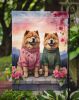Chow Chow Two Hearts Garden Flag Mailbox Flag Decorative Yard Flag Banner Outside Patio Artwork Yard Flower Beds, Garden Size, Multicolor