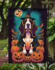 Basset Hound Witchy Halloween Garden Flag Mailbox Flag Decorative Yard Flag Banner Outside Patio Artwork Yard Flower Beds, Garden Size, Multicolor