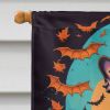 French Bulldog Witchy Halloween House Flag Large Porch Sleeve Pole Decorative Outside Yard Banner Artwork Wall Hanging, Polyester, House Size
