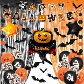 Halloween Balloon Set Halloween Theme Party Decorations Banner Set (Color: C1)